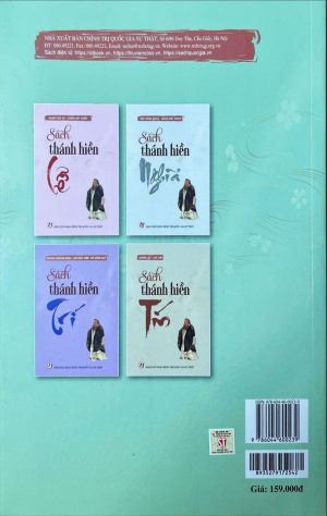 Alternative view of Sách thánh hiền - Nhân