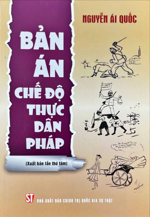 854c546897cb24957dda