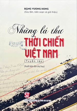 d45a03b7a11612484b07