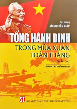 z6484409955465 40e9b85a78a1634772c738de28902467