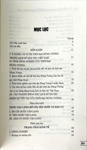 z6487257494269 a9751f87491b2d0449079b4b89049401