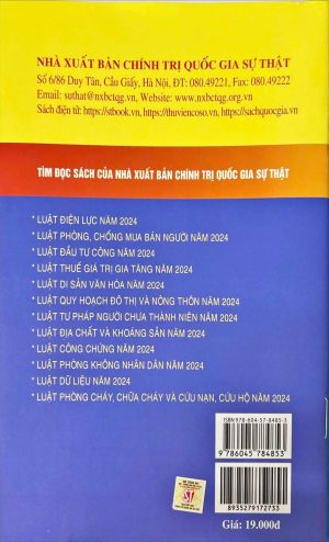 z6488184167892 a55249b86a7628d2b391f4429fbadb61