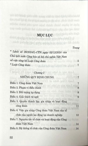 z6488184181298 dc19620b60fa643ed8cfd986bacc96b0