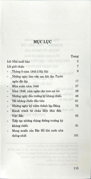 z6503290120823 1d139c7ef850f96315923f590174e1f8