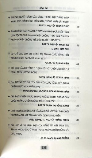 z6503307165513 3b17dabae503f82adb36451bbd069fc5