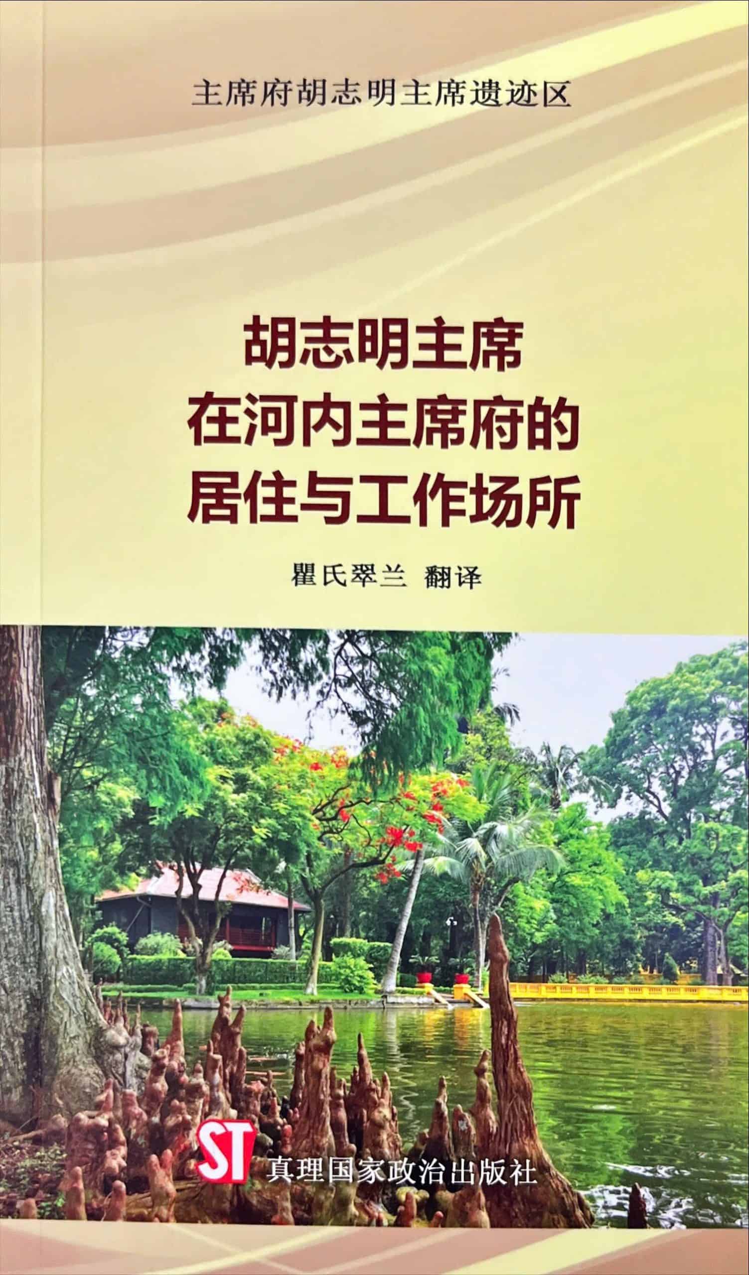 222c0e96941d2143780c