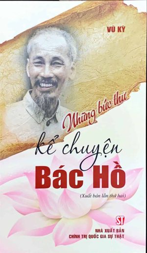 8c82b08328089d56c419