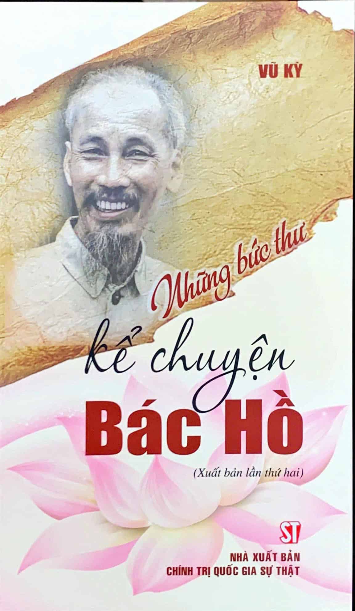 8c82b08328089d56c419