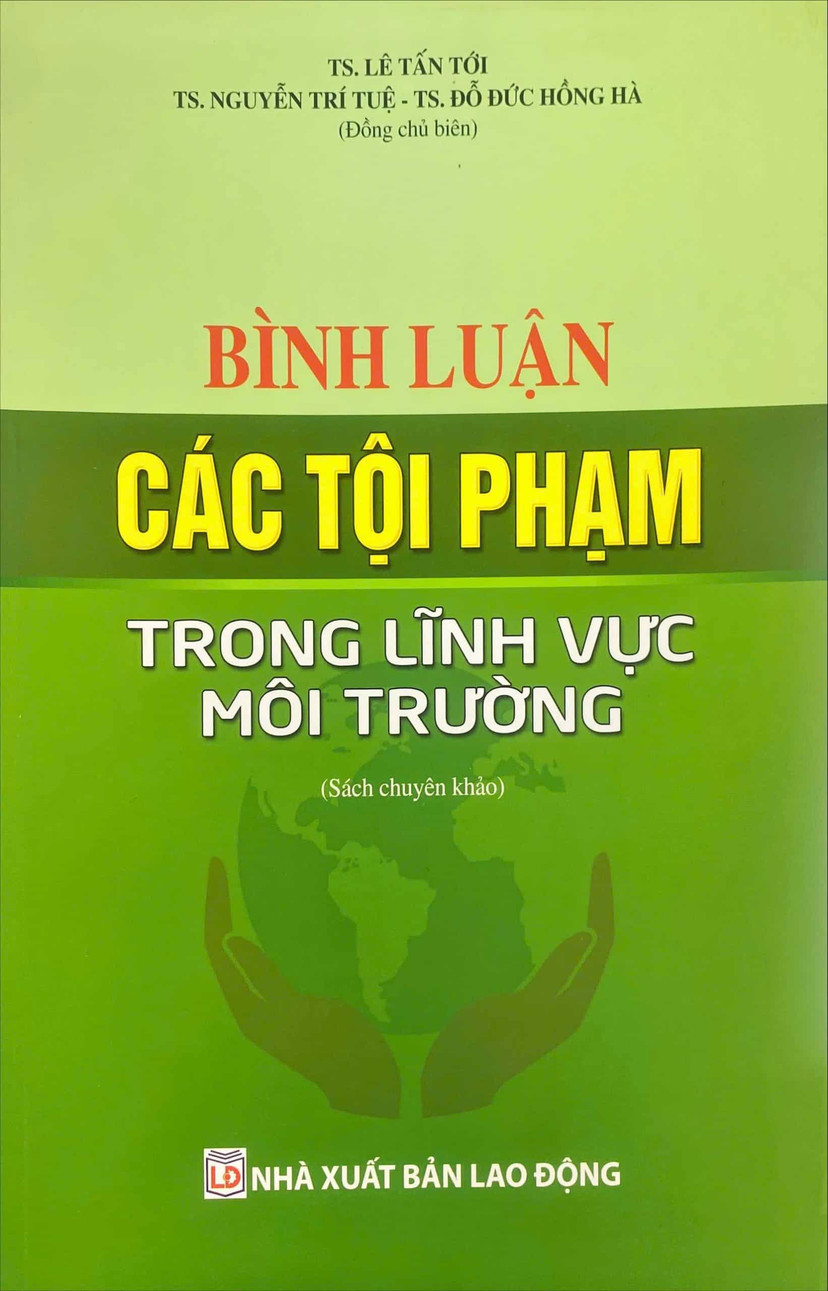 938dc673b74c02125b5d