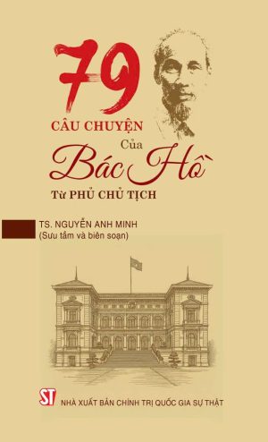 aa4f51397b62ce3c9773