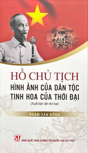 c0f6972b0da0b8fee1b1