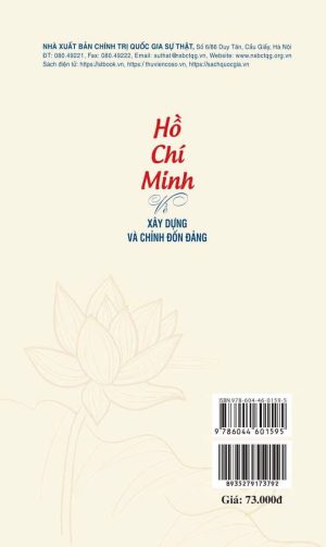 z6619801878358 a5bc9249ebb42f5abfc0e2d6670abedf