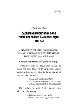 z6619801898877 bdb2ee4ffc9cee3f09306f032ae38b8b