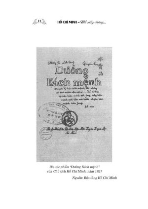 z6619801902568 b97f0a37d36c50a702a15b78d50c6f6e