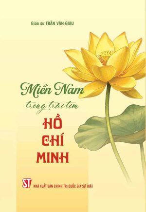 z6619802571452 38a5713216c7e3e16c60b337444fd42b