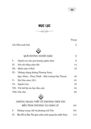 z6619802589403 269375f4a5dd46c30c25d06b6d17f752