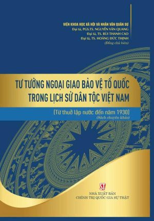 image 20250529191036698