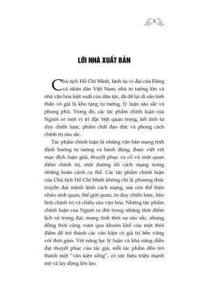 z6658169359342 63069d8a20cebae901570f414600c223