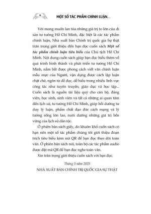 z6658169397943 b070cac861de9dffa55de32ec2151512