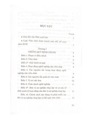 Luật viên chức (hiện hành) (sửa đổi, bổ sung năm 2019)