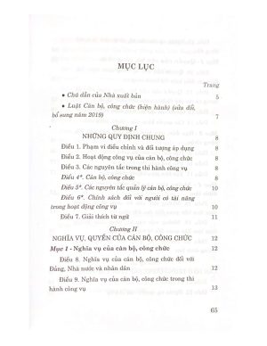 Luật Cán bộ, công chức (Hiện hành) (sửa đổi, bổ sung năm 2019)