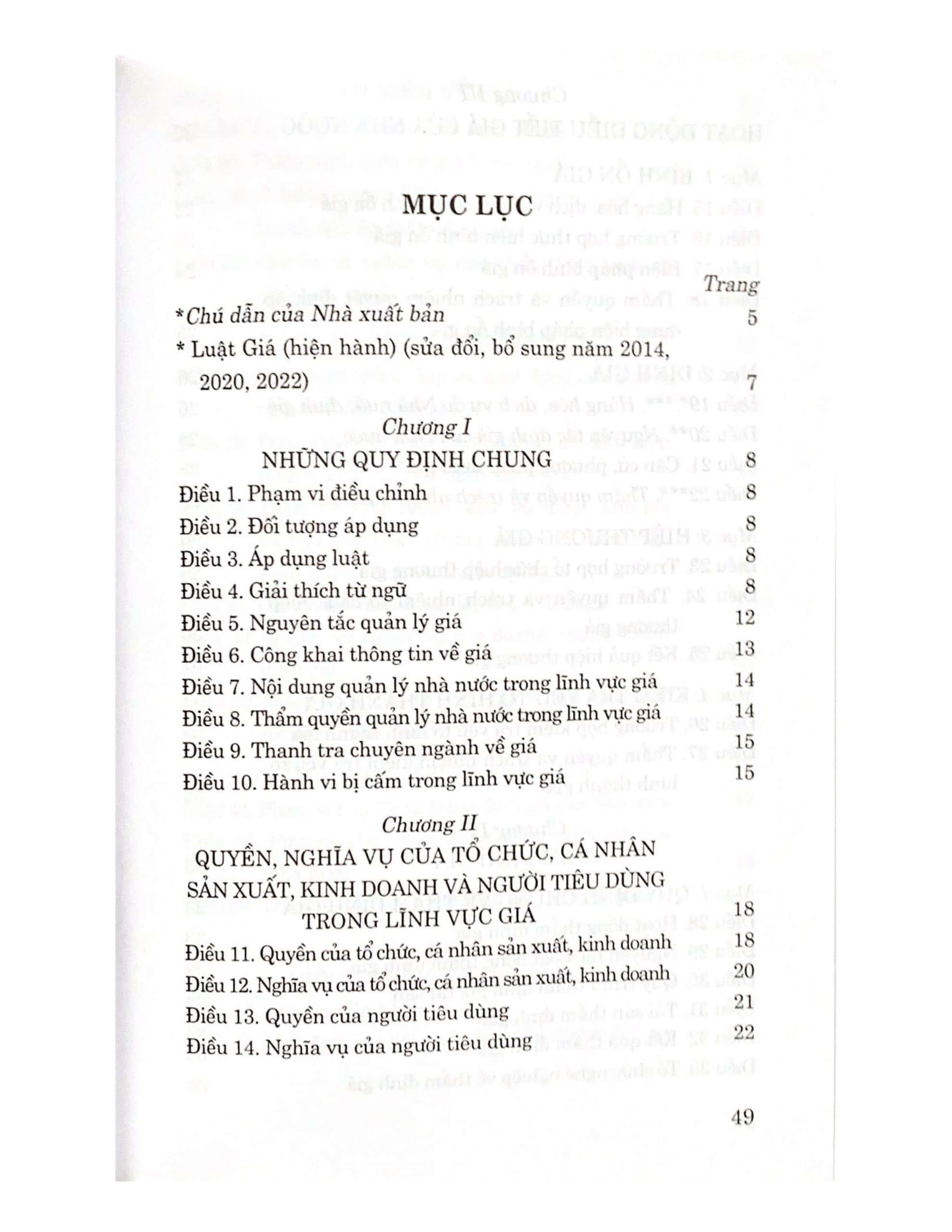 Luật Giá (hiện hành) (sửa đổi, bổ sung năm 2014, 2020, 2022)