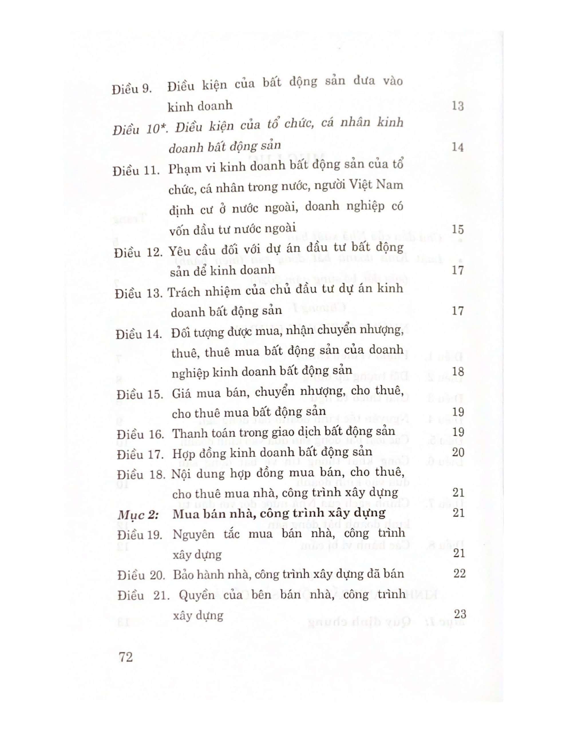 Luật Kinh doanh bất động sản (Hiện hành) (Sửa đổi, bổ sung năm 2020)