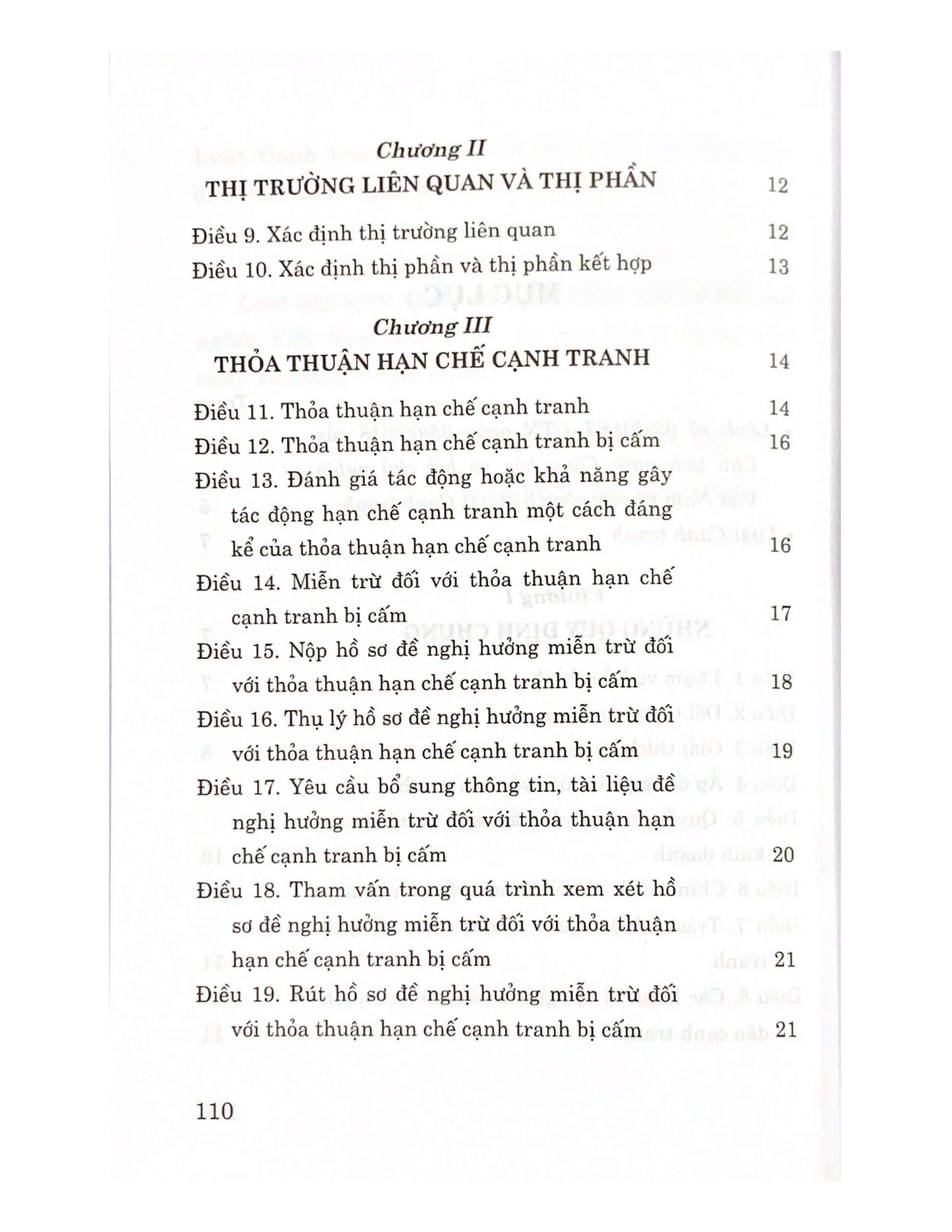 Luật Cạnh tranh (hiện hành)