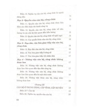 Luật Cán bộ, công chức (Hiện hành) (sửa đổi, bổ sung năm 2019)
