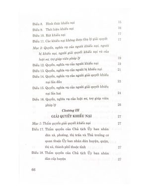 Luật Khiếu nại (Hiện hành)