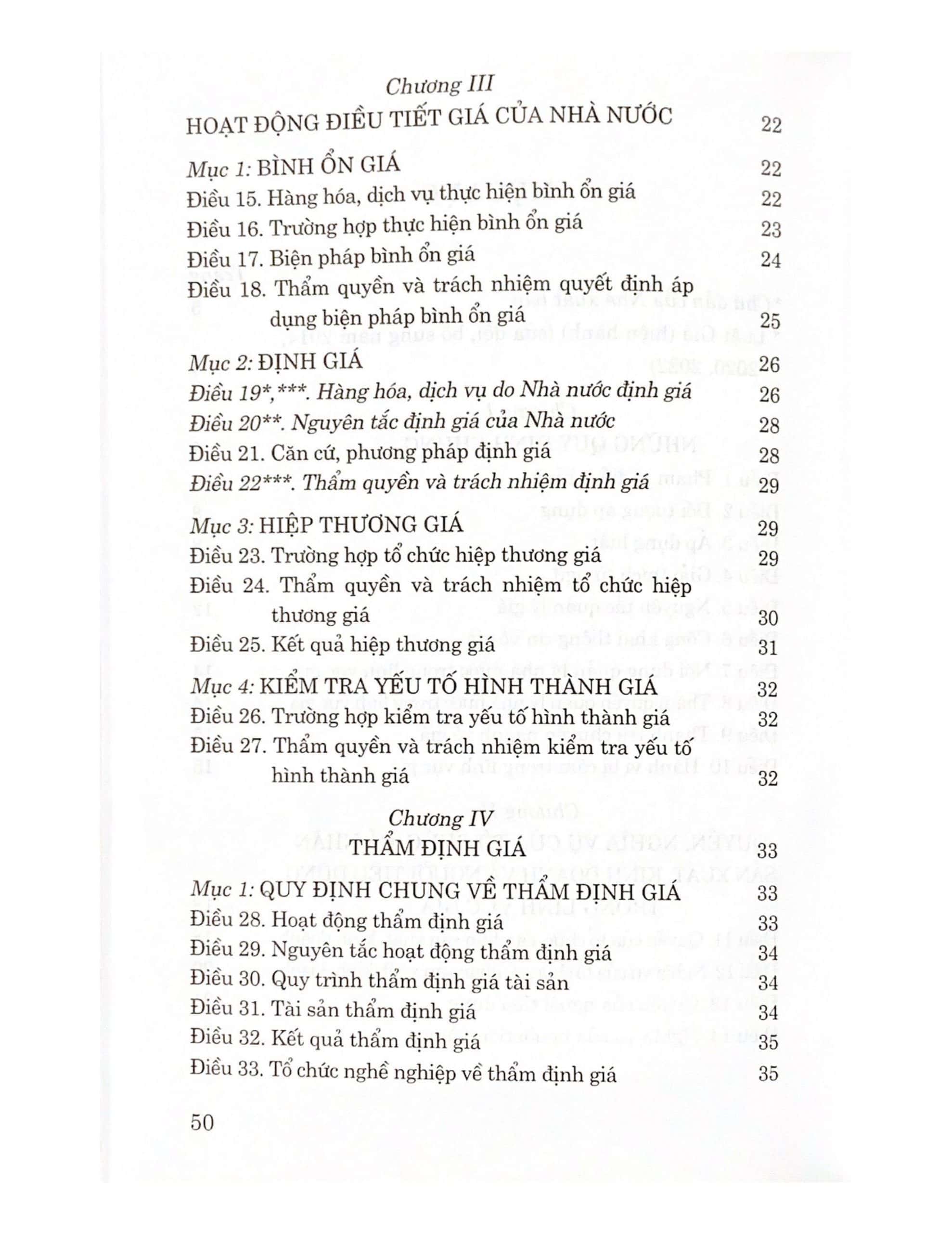 Luật Giá (hiện hành) (sửa đổi, bổ sung năm 2014, 2020, 2022)