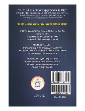 Đề cương về văn hóa Việt Nam