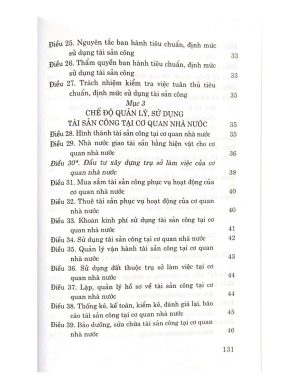 Luật Quản lý, sử dụng tài sản công (Hiện hành) (Sửa đổi năm 2020, 2022)