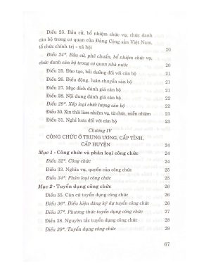 Luật Cán bộ, công chức (Hiện hành) (sửa đổi, bổ sung năm 2019)