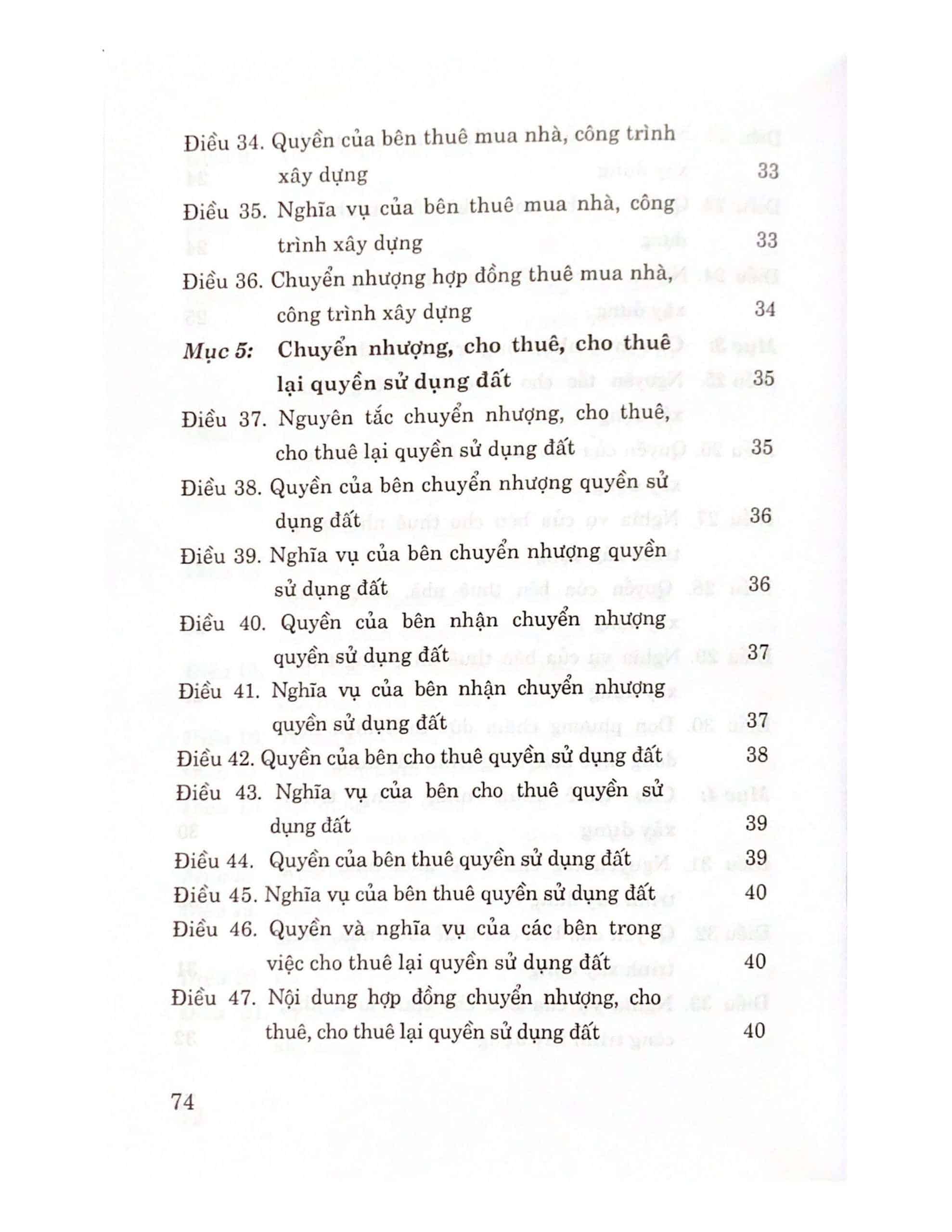 Luật Kinh doanh bất động sản (Hiện hành) (Sửa đổi, bổ sung năm 2020)