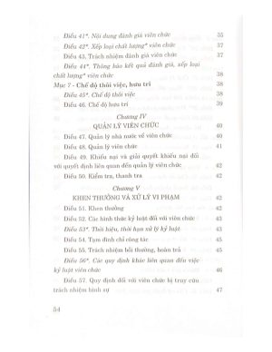 Luật viên chức (hiện hành) (sửa đổi, bổ sung năm 2019)