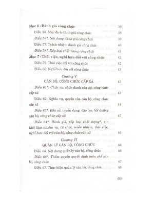 Luật Cán bộ, công chức (Hiện hành) (sửa đổi, bổ sung năm 2019)