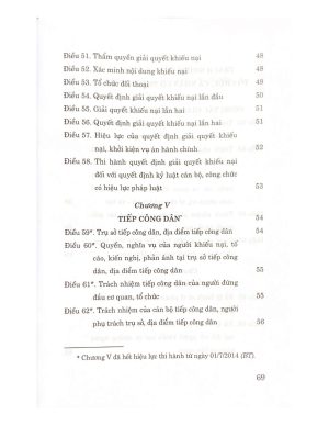 Luật Khiếu nại (Hiện hành)