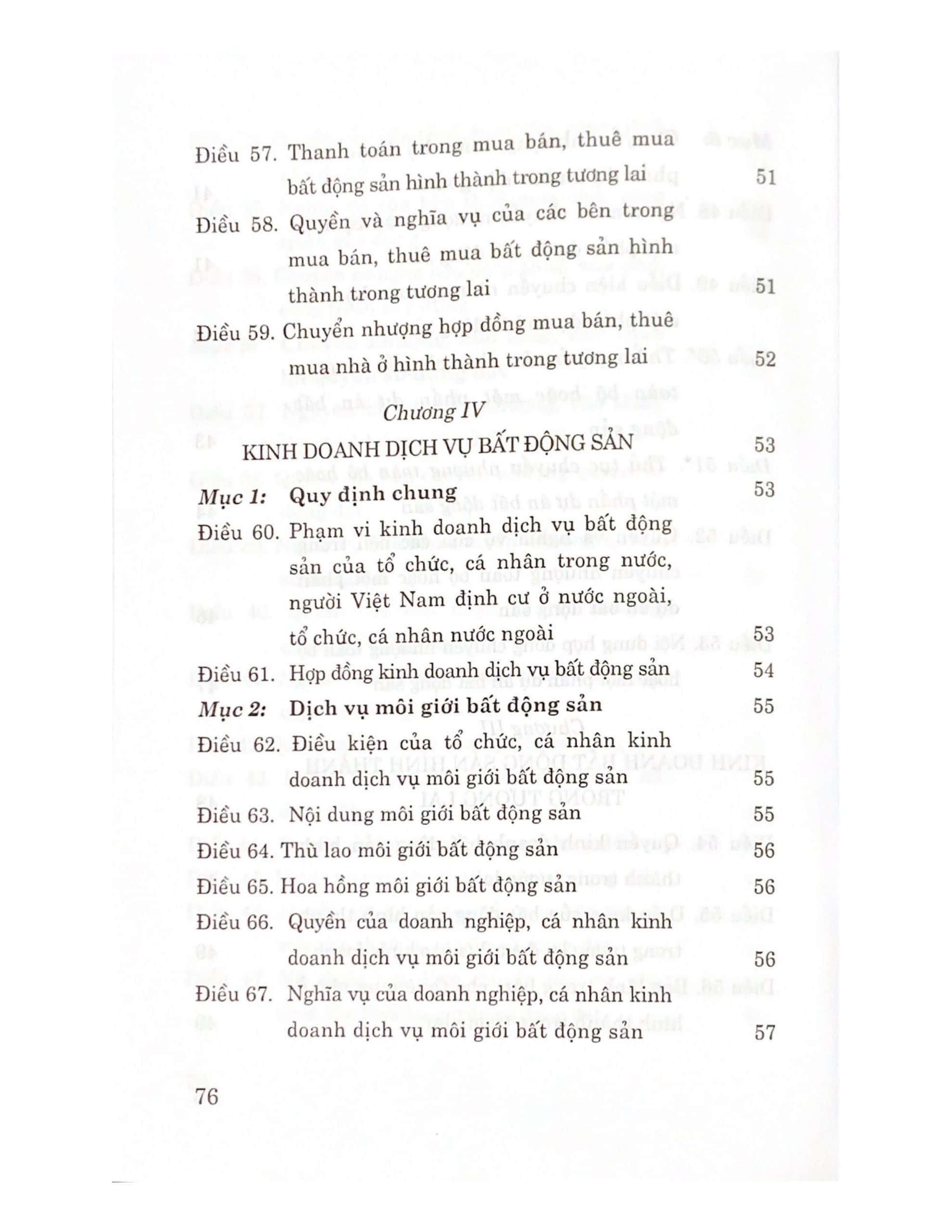 Luật Kinh doanh bất động sản (Hiện hành) (Sửa đổi, bổ sung năm 2020)