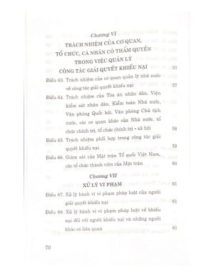 Luật Khiếu nại (Hiện hành)