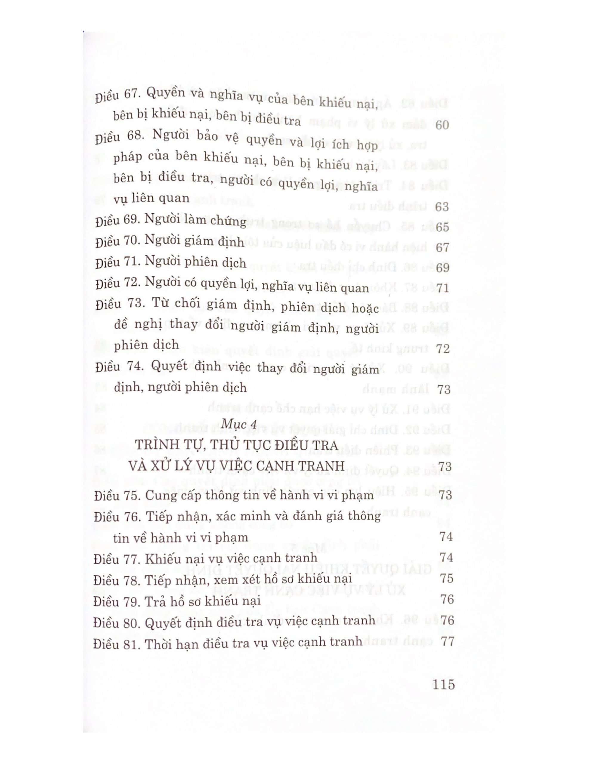 Luật Cạnh tranh (hiện hành)