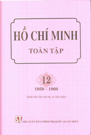 Hồ Chí Minh toàn tập (Bộ 15 tập)