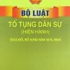 BỘ LUẬT TỐ TỤNG DÂN SỰ (HIỆN HÀNH) (SỬA ĐỔI, BỔ SUNG NĂM 2019, 2020)
