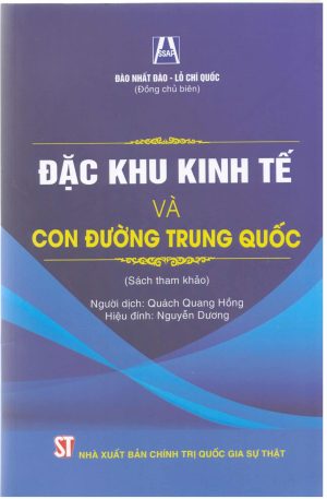 Đặc khu kinh tế và con đường Trung Quốc