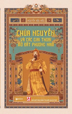 Import placeholder for 56817