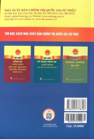 Pháp lệnh trình tự, thủ tục tòa án nhân dân xem xét, quyết định việc đưa người nghiện ma túy từ đủ 12 tuổi đến dưới 18 tuổi vào cơ sở cai nghiện bắt buộc