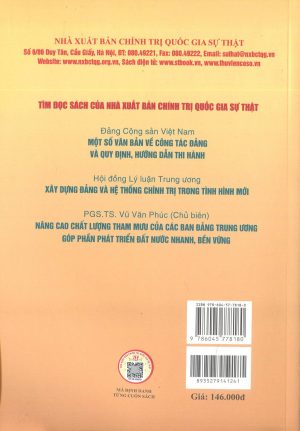 Tổ chức và hoạt động của các ban cán sự đảng ủy ban nhân dân tỉnh hiện nay (sách chuyên khảo)