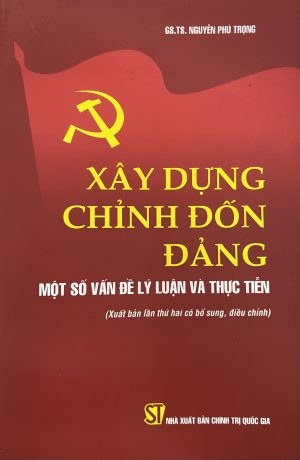 Import placeholder for 56796