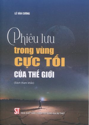 Phiêu lưu trong vùng cực tối của thế giới (sách tham khảo)