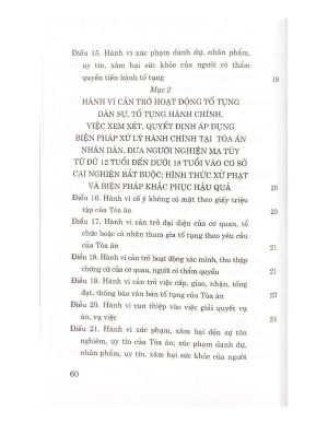 Pháp lệnh xử phạt vi phạm hành chính đối với hành vi cản trở hoạt động tố tụng